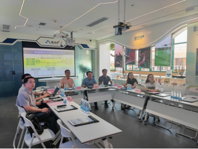 廣咨國際前往華南理工大學數字鄉村與文旅可持續發展重點實驗室調研交流